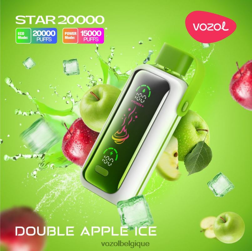 glace double aux pommes